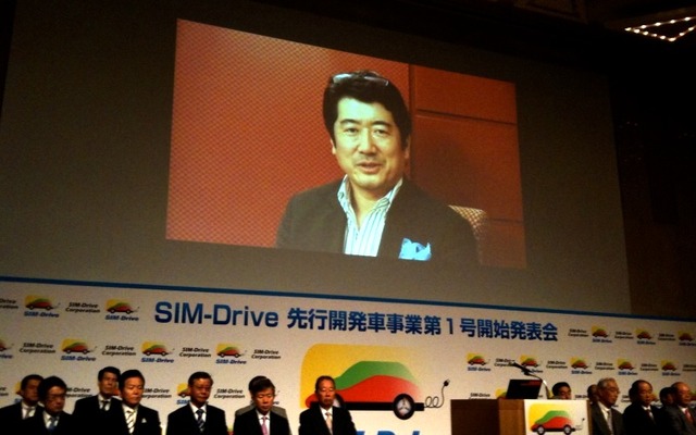奥山氏は記者会見にビデオで参加