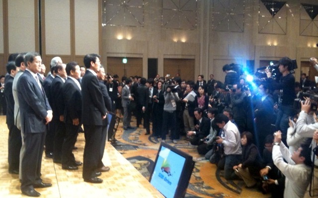 記者会見