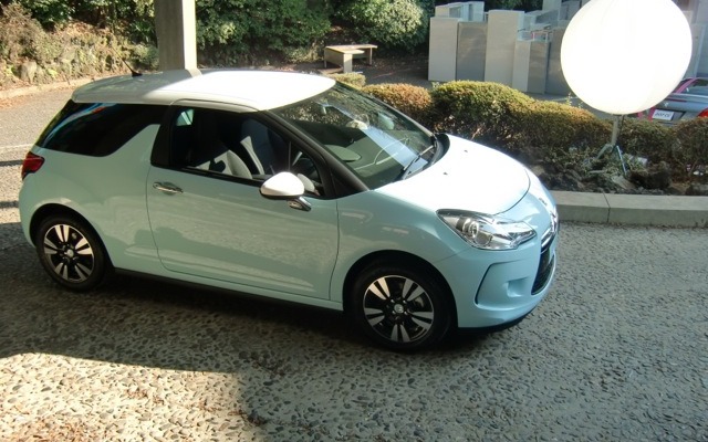 DS3