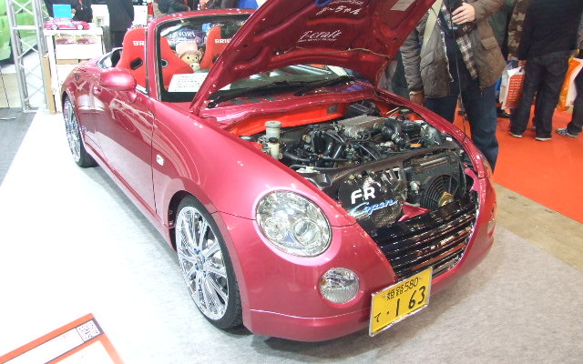 FRコペンfrom佐用