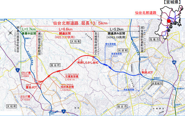 仙台北部道路の開通区間