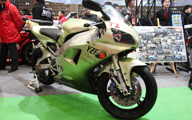 NATS YZF-EVR1