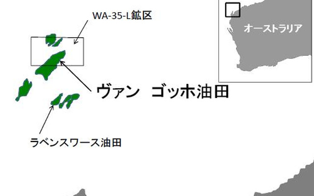 原油生産場所