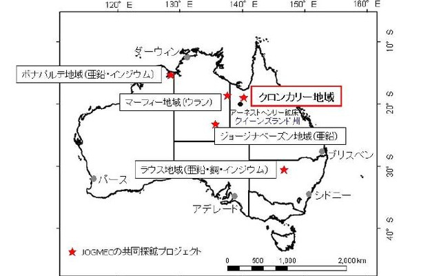 JOGMECが実施するオーストラリアでの共同探鉱プロジェクトとクロンカリー地域の位置