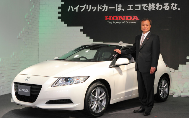 CR-Zと伊東孝紳社長