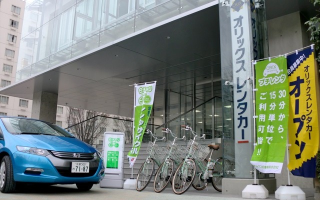 ECOモビリティセンターとしてオリックスレンタカー京都駅前店を開店