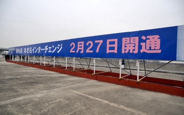 （撮影＝石田信一郎）