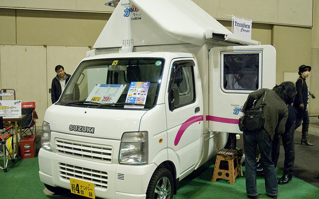 コイズミ・かるキャン。展開状態