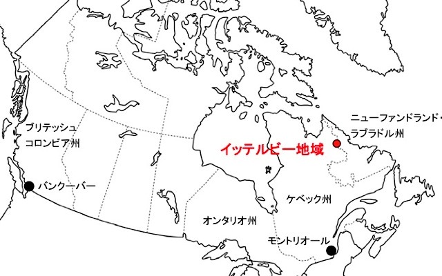 カナダでレアアースの共同探鉱契約を締結