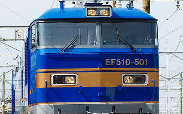 JR東日本の新型電気機関車