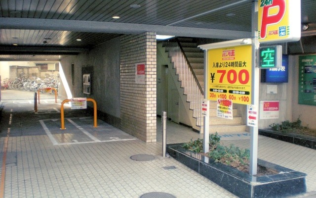 豊島第10駒込駅南口駐車場