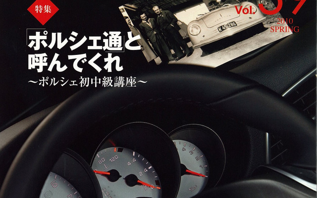 Vol.39