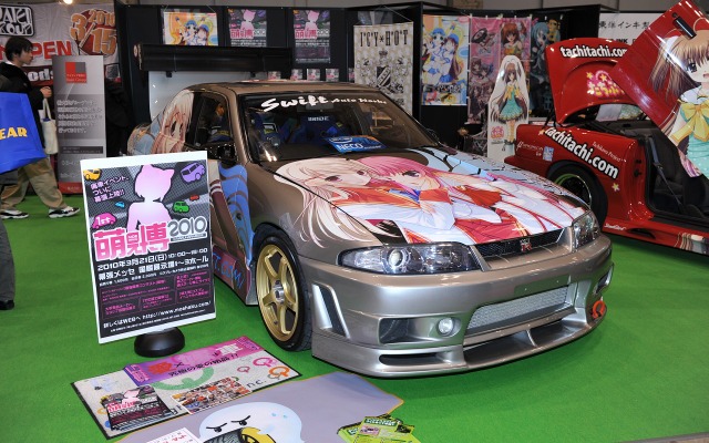 画像は東京オートサロン2010