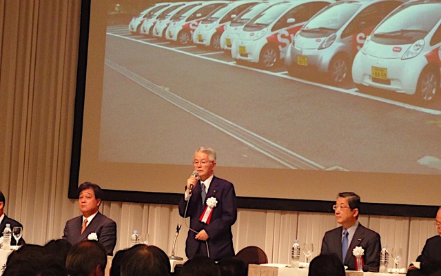 協議会会長に東京電力の勝俣恒久会長が就任