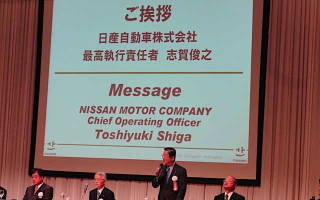 幹事会員企業となった日産自動車の志賀俊之COO