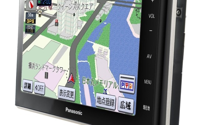 パナソニック、7V型液晶搭載を初採用した新ストラーダポケット5 パナソニック、7V型液晶搭載を初採用した新ストラーダポケット5