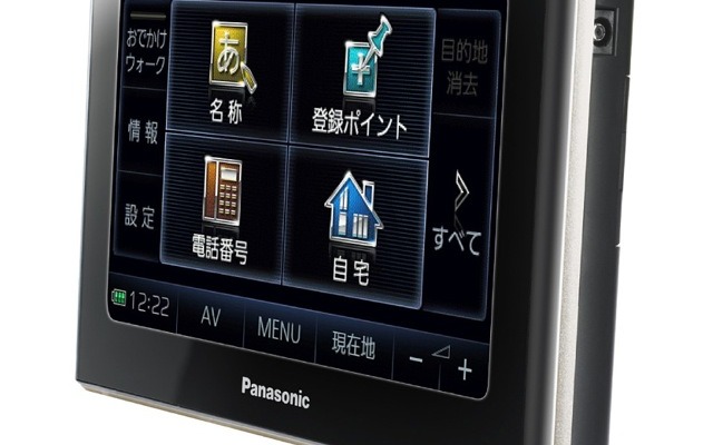 ストラーダポケットCN-SP300L-K