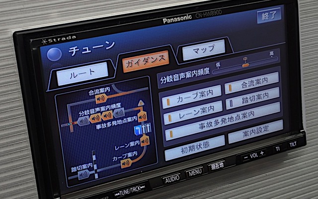パナソニック ストラーダ、2010年夏モデルは個性で勝負 パナソニック ストラーダ、2010年夏モデルは個性で勝負