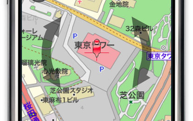 MapFan for iPhone