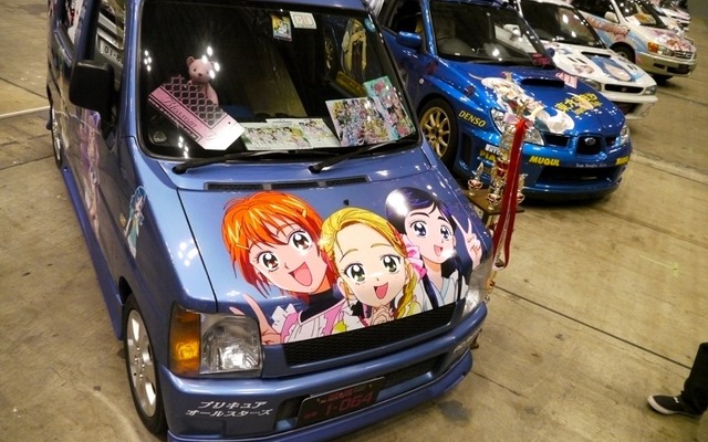 幕張メッセ