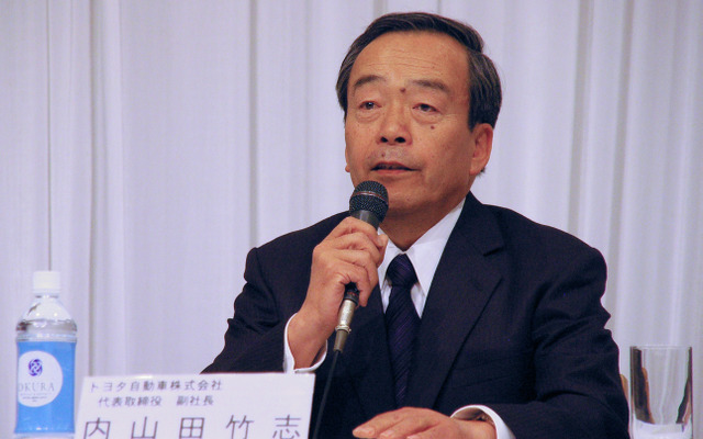 トヨタ内山田副社長