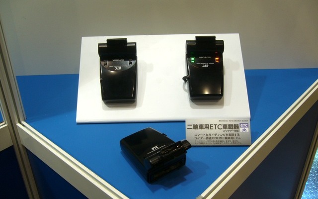 ミツバサンコーワMSC-BE21。3月19日発売、価格は1万9950円