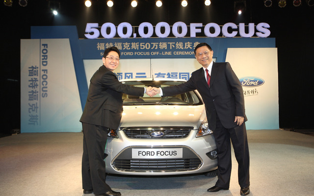 フォーカスが中国生産50万台を達成