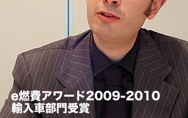 ブランド本部マーケティングプロダクトマネージャーのアンドレア・カラットリ氏