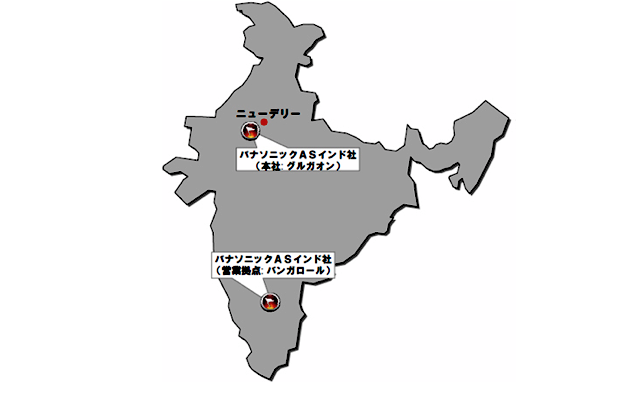 インド共和国拡大図