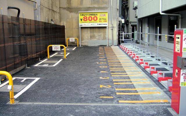 中央第4宝町駅前駐車場