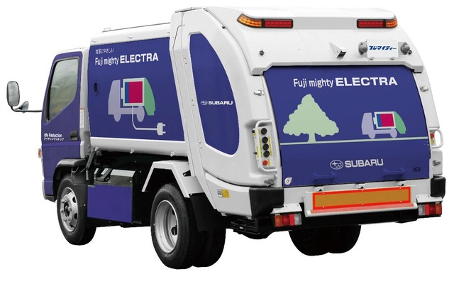 電動式塵芥収集車フジマイティーエレクトラ