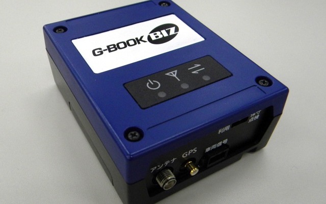 G-BOOK BIZ