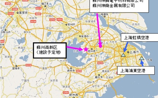 神鋼汽車部件（蘇州）有限公司（仮称）