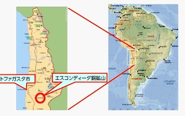 エスコンディーダ銅鉱山