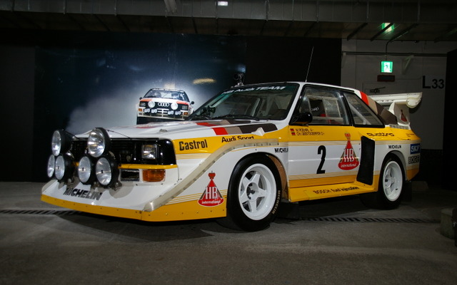 スポーツクワトロS1