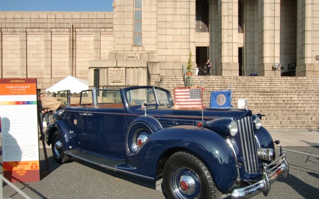 フランクリン・ルーズベルト大統領の愛用車（写真は2009年トヨタ博物館クラシックカーフェスタin神宮外苑）