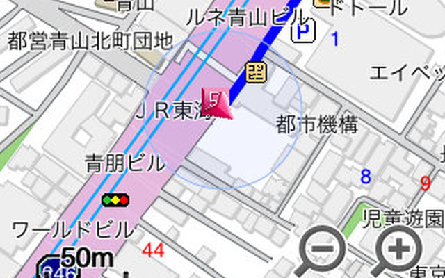iPhone版アプリ