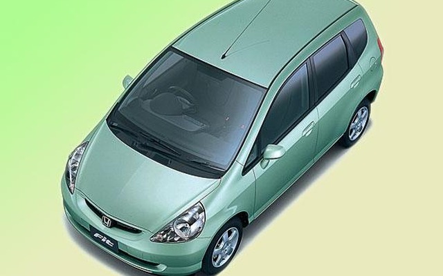【今日のプレゼント】分譲マンションの資料請求でホンダ『フィット』