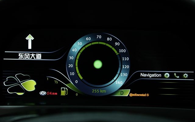東風汽車 ECSのUI