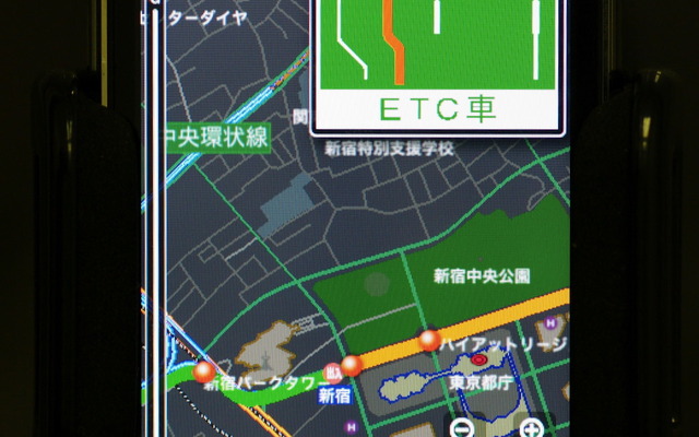 iPhone用いつもNAVI