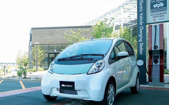i-MiEV