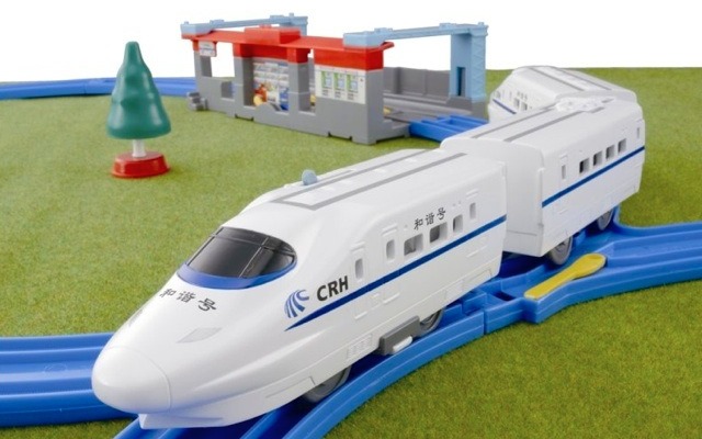 CRH2型和諧号（わかいごう）