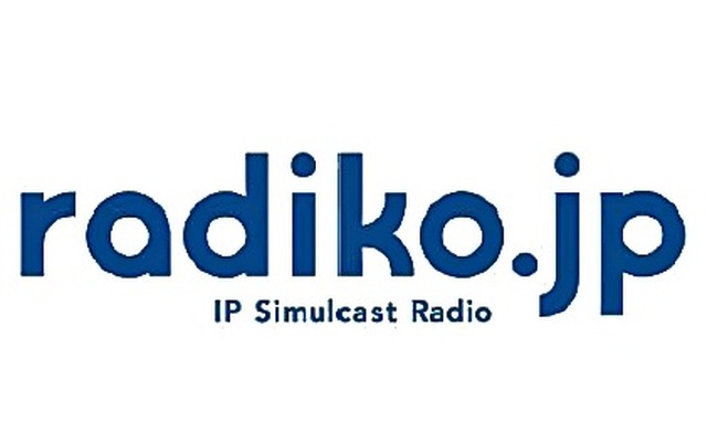 iPhone用にradiko公式アプリがまもなく登場
