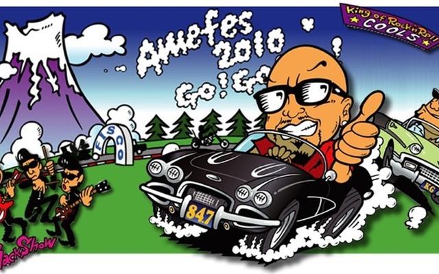IKURA'S AMERICAN FESTIVAL Amefes 2010“GO！GO！GO！”