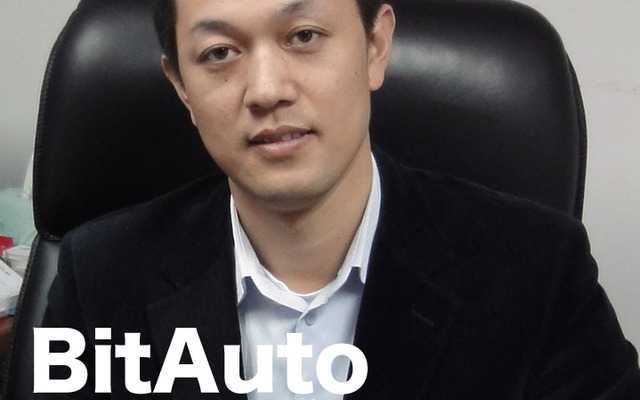 李斌（ウィリアム・ビン・リー）董事長 CEO