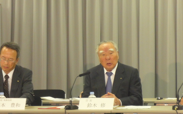 鈴木修会長