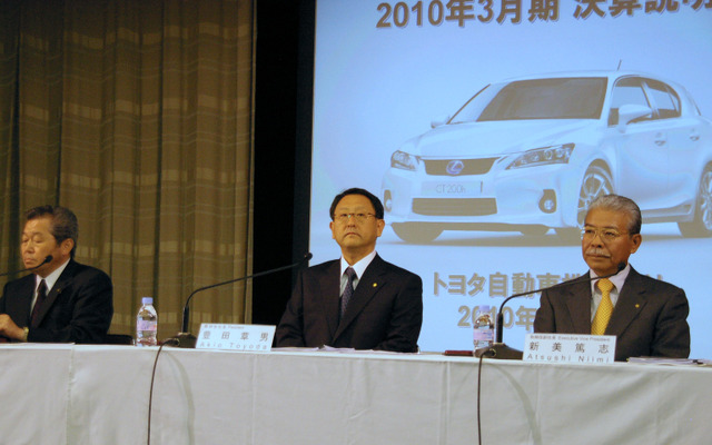 豊田章男社長（11日・東京本社での記者会見）