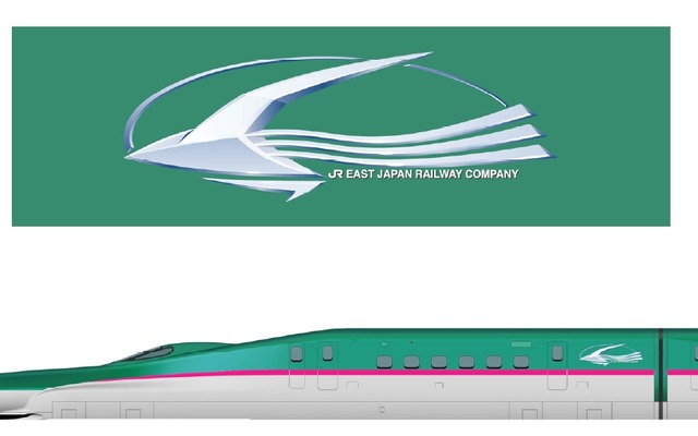 東北新幹線E5系「はやぶさ」イメージとシンボルマーク