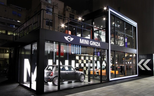 MINI GINZA