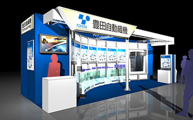 人とくるまのテクノロジー展　ブース出展イメージ